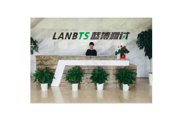 藍(lán)博前臺(tái).png 藍(lán)博前臺(tái).png