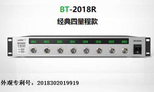 小微電流測(cè)試系統(tǒng) 小微電流測(cè)試系統(tǒng)