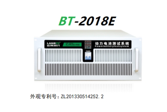 電池測試設備.png 電池測試設備.png